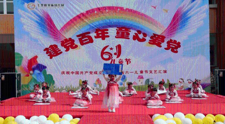 了解小姐姐一袭浅红色无袖连衣裙,简约休闲又时尚,轻松美出新高度,你喜欢吗?——知识星球平台